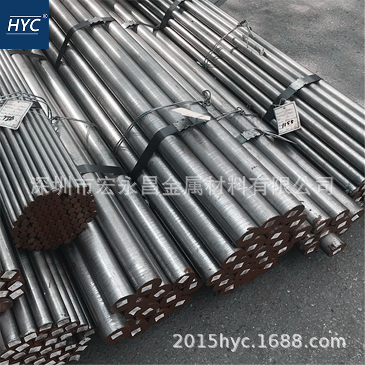 S6-5-2高速钢棒 圆棒 圆钢 光圆 光棒 高速钢板 薄板 高速工具钢