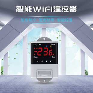 �T�f����WiFi�ؿ���DTC-1201�o��������׼�ض��{���������h�̜ؿ�