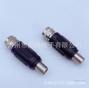 F���^�DDCĸ�D���^  F�^�D2.1DCĸ F�^�D2.5DCĸ��  DC�Դ�D���^