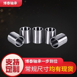 销及键;退卸衬套;滚针轴承