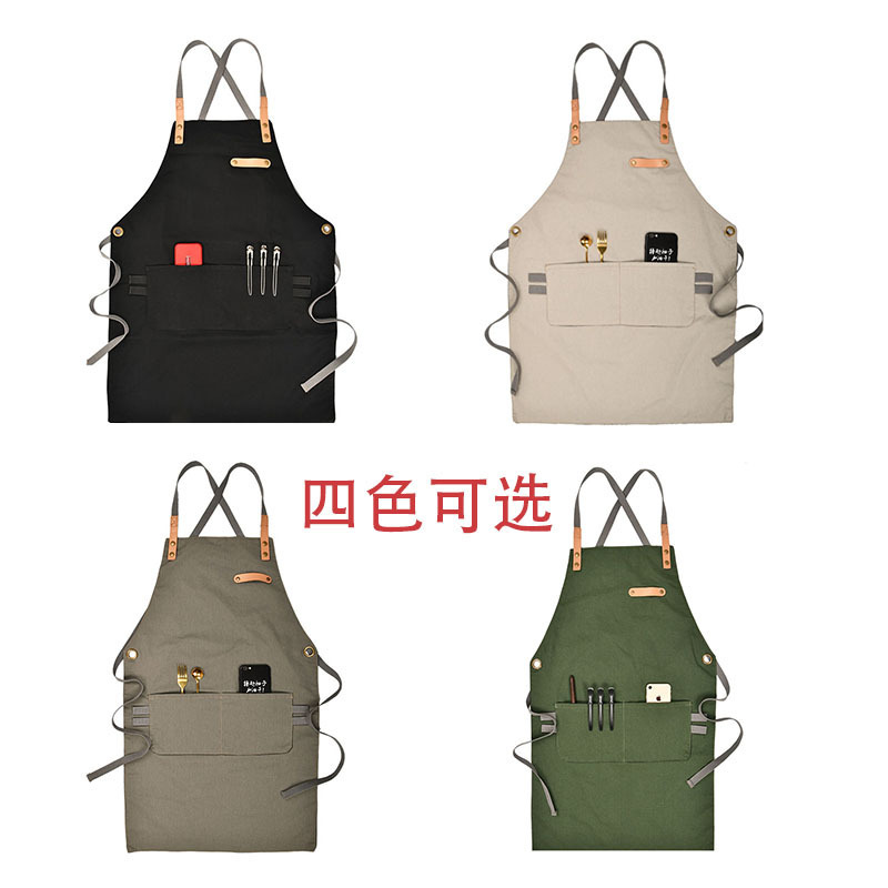 Cowhide Double-Sided Waterproof Apron Embroidered Printed LOGO Apron Simple Japanese Kitchen Home Barista Milk Tea Shop