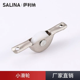 家具五金;家具合页;厨卫挂钩