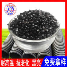 �͸ߜ�ABS���Ϻ�ɫĸ��ֱ�N�S������Һ����ƿ��������ɫĸ��