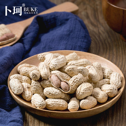 Bu Ke Peanuts Salted Dried Boiled Peanuts Roasted Seeds Original Sun-Dried New Year Snacks Wholesale Dropshipping