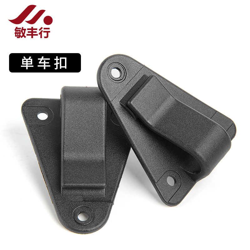 A large number of spot supply plastic buckle bicycle buckle triangle buckle backpack buckle mountaineering bag buckle luggage buckle bag buckle