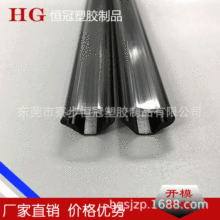 PVC���z�����Ͳğ��� �pɫ���D���Ϲ� PVC�D������ ���Ͳ�PVCˮ��