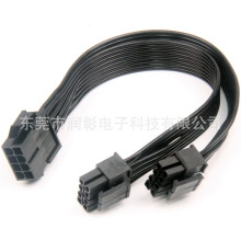 �����p·CPU8Pinһ�ֶ�   �pCPU8��D�����L�� ȫ�ځK���ž�