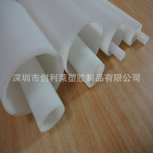 SaLDPEHDPE׹ܾоϹܳߴɫx