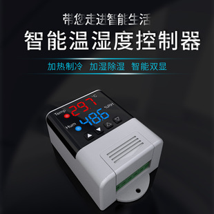 ���ڵٿ�DTC-3200�؝�ȿ�����ˮ���~�׷����ؿ������{ʽ��׼���@