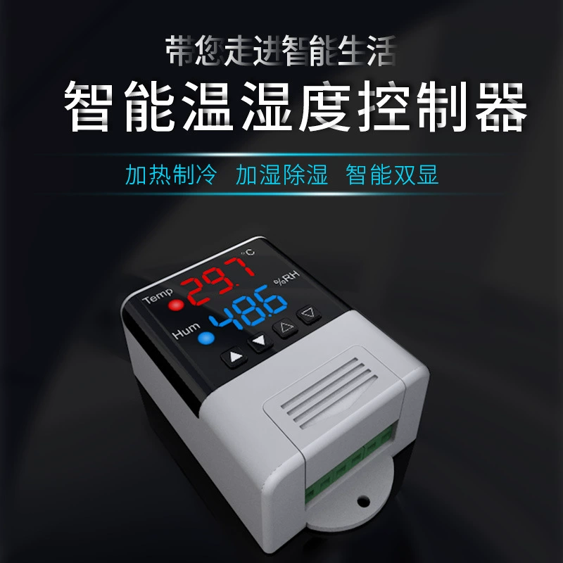 Контроллер температуры и влажности Shenzhen Dike DTC-3200 для аквариумов и инкубаторов, интеллектуальный термостат с регулируемой температурой.