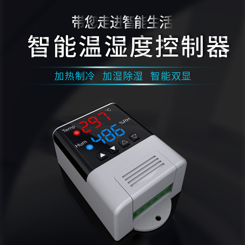 Shenzhen Dtc-3200 Temperature and Humidity Controller Aquarium Fish Tank Incubation Thermostat Adjustable Precision Digital Display