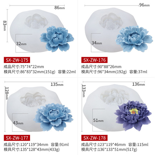 Sanxin Peony Flower Silicone Mold DIY Liquid Epoxy Scented Candle Decorative Ornaments Handmade Soap Abrasives