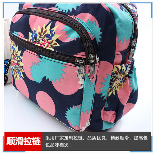 Ladies Handbag Small Fabric Bag with Thickening, Women's Lunch Box Bag, Mother's Handbag for Work with Shoulder Strap, Portable Lunch Pack