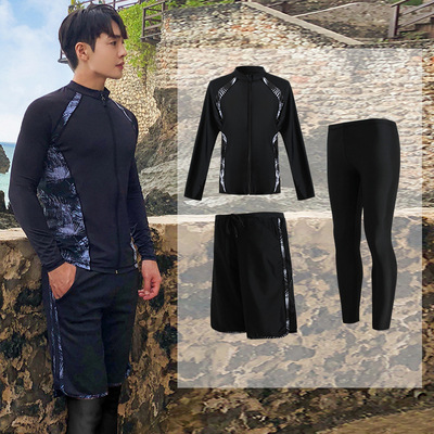 남성용 3 피스 그레이 플라워
