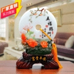 富贵平安家居摆设招财纳福五福临门平安扣摆件仿玉树脂工艺品送礼
