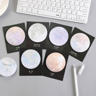 Zhishun Creative Science Fiction Planet Post-It Notes Round Tearable Note Book Office Notes N Times Note Paper