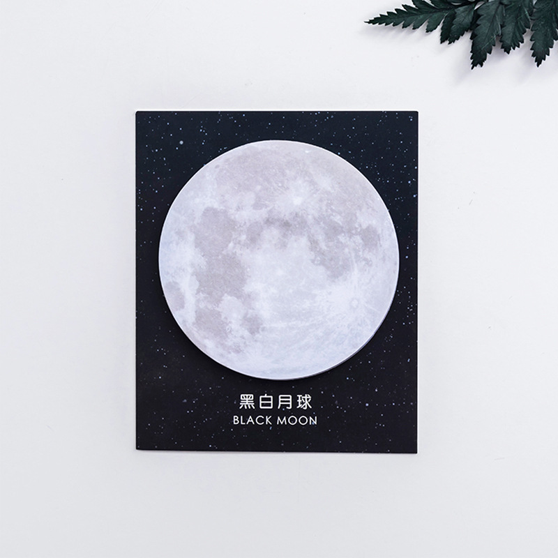 흑백 달