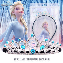 ��ͯ�l��  ��ѩ�澉СŮ���荻ʹڰl������party�b��l�