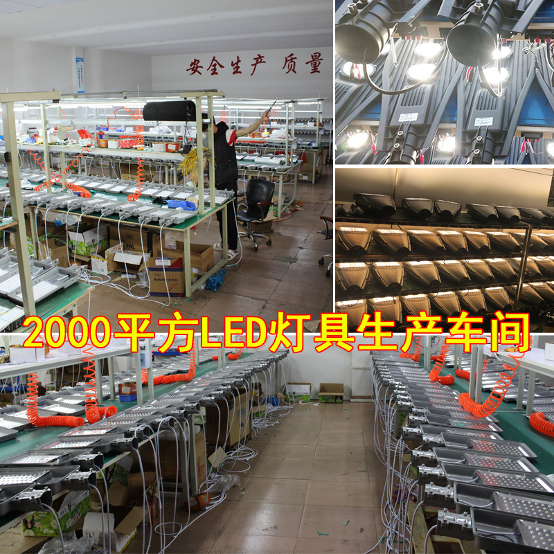 Lámpara de calle solar y eólica 7 M 50W generación de energía eólica lámpara de Calle 8 M 60W energía eólica + lámpara de calle solar LED