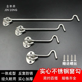 家具五金;家具配件;家具合页