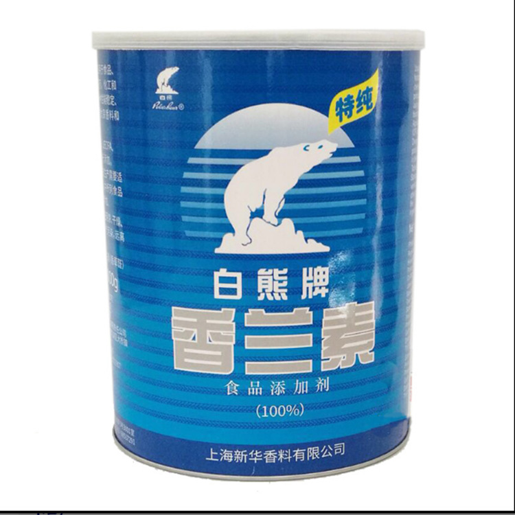 香兰素食品级白熊牌香兰素烘培专用香兰素 1公斤起订  香兰素