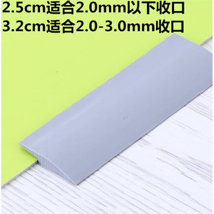 PVC���z�ذ���̺ʯ�����z�ذ��߅�l�B�ӷ�߅���l��߅�l�bl