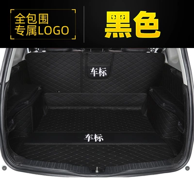 Trunk Mat special car Haver H6 H2 - butterfly-pattern-with-car-logo-trunk-fully-surrounded-by-black-and-black-lines-leather-version