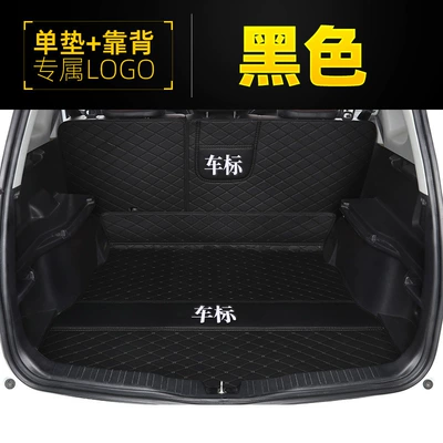 Trunk Mat, trunk mat for special car - butterfly-pattern-with-car-logo-trunk-single-piece-backrest-black-line-leather-version