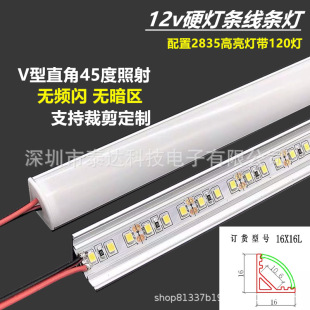 LEDӲ���l12Vֱ����̨�����ƙ��o���^V��45�������L�l��
