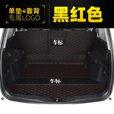 Trunk Mat – IX35 Langdong IX25 - butterfly-pattern-with-car-logo-trunk-single-piece-backrest-black-red-line-leather-version