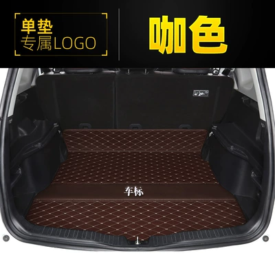 run Hyundai IX35 Langdong IX25 — Trunk Mat - butterfly-pattern-with-car-logo-trunk-single-piece-brown-leather-version