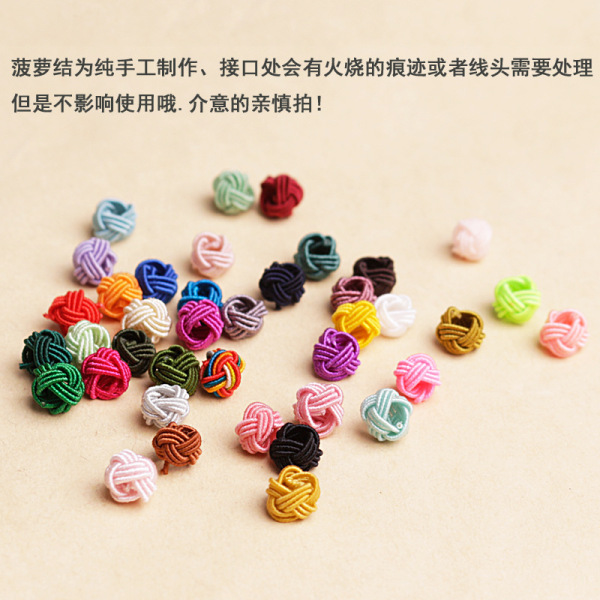 bracelet handmade