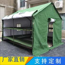 野外帐篷加厚10人住宿防雨施工帐篷民用户外救灾防寒帐篷加工定制