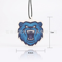 ���l���a��ˮ�h����܇��Ƭ ���­h����܇��Ƭ ��܇��ζƬ