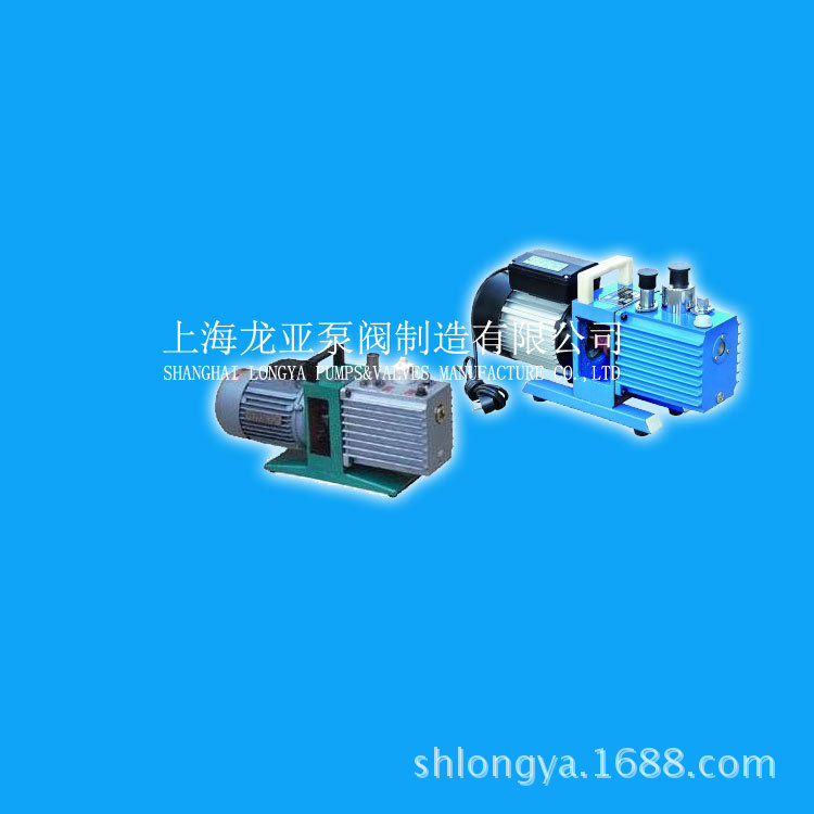 TAILONG真空泵.旋片真空泵. 2XZ-4D三相60HZ旋片式真空泵