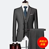 Gray (two buckle suit+pants)