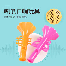 �S��؛ԴС��ߺ���С���ȿ��ڃ�ͯ�������ȴ���С�YƷ���l