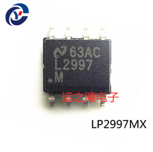 ȫ��ԭ�b�F؛ LP2996MX 2997M�_�P������оƬ �NƬSOP8  �Դ����