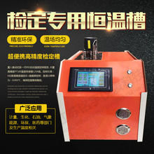 ��yʽ�a�ز۵͜�����ېa���Ͳ��Ͳېa��ˮ��Ӌ���Ͳی����Ӌ��