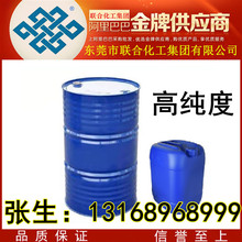 ����pu��֬ϴģ�� �۰���ģ����ϴ�� �۰���ϴģˮ �۰�����ģ��