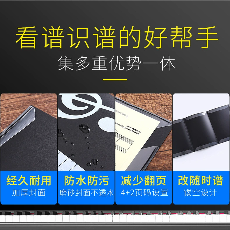 Оптовая черная папка для нот на пианино A4 с тремяFold, 6 страниц, 4+2 редактируемая папка-обложка, не отражающая информация