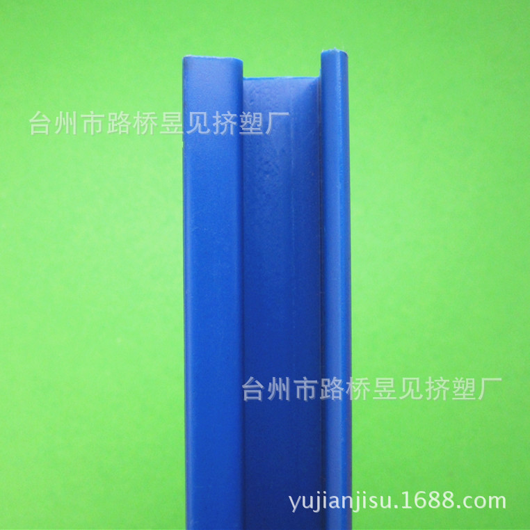 [Extrusión extrusión de procesamiento] HDPE Perfil de polietileno de alta densidad Perfil de plástico fabricante de perfiles image 3