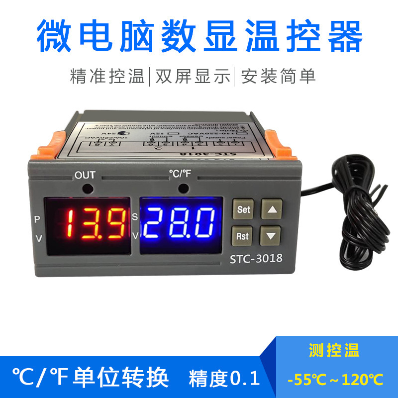 Stc-3018 Microcomputer Digital Display Thermostat Digital Temperature Control Switch Micro Temperature Control Board Adjustable Digital Display 0.1