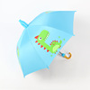 Cartoon children's automatic umbrella for kindergarten solar-powered