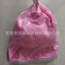 ��ʢ��WSF�tɫ���LЧ�h���l��ҹ���������ϏS��ֱ�NƷ�|