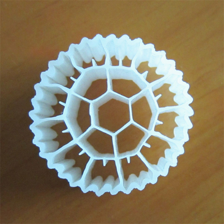 供应悬浮填料mbbr流化床生物MBBR易挂膜水处理易挂膜处理