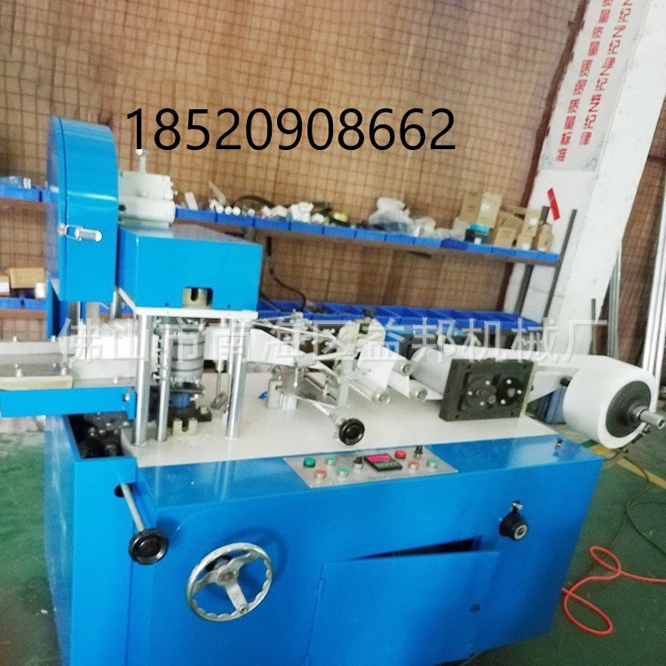 益邦 木乃伊湿敷棉折叠机 无纺布折叠机 棉柔巾机器 化妆棉机器