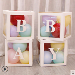 BABY Balloon Box Transparent Balloon Box Love Box Internet Celebrity Gift Box Birthday Box Wholesale Customization