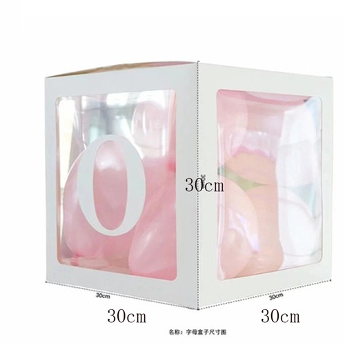 BABY Balloon Box Transparent Balloon Box Love Box Internet Celebrity Gift Box Birthday Box Wholesale Customization
