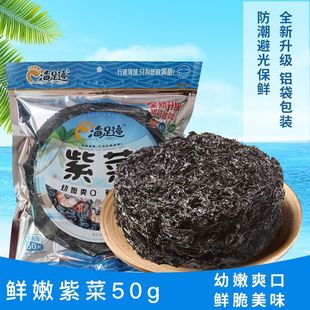 [�X�����b]�oɳ�Ƀ��o�{�ϸɉ���ɖ|���^��50�ˈA��ϲ��^���˾